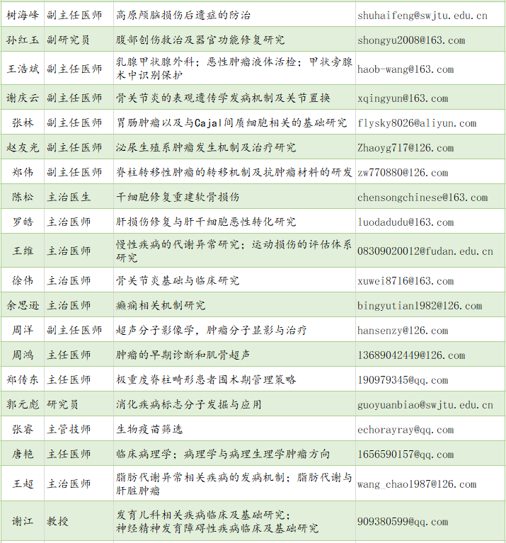 澳洲幸运10在线计划