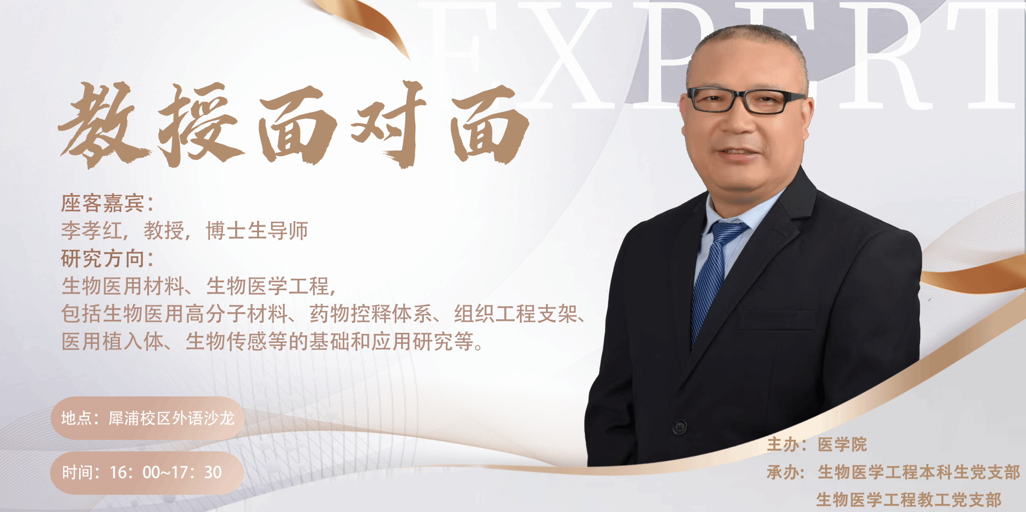 澳洲幸运10在线计划