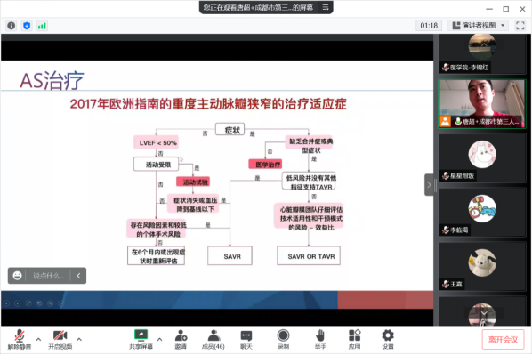 澳洲幸运10在线计划