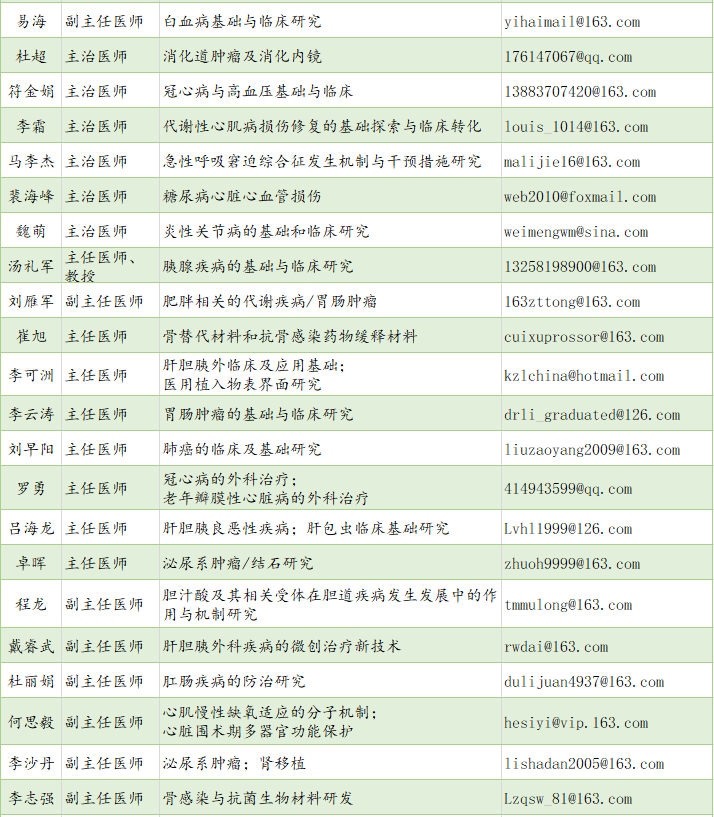 澳洲幸运10在线计划