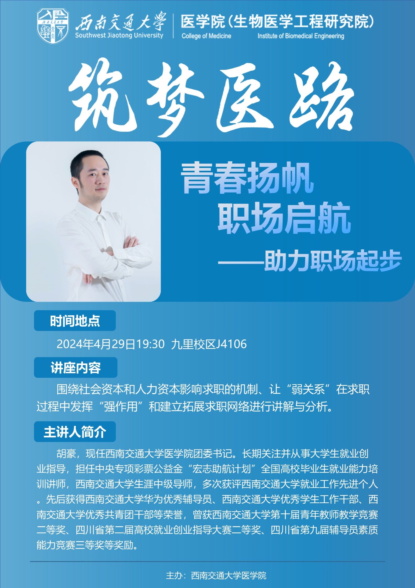 澳洲幸运10在线计划