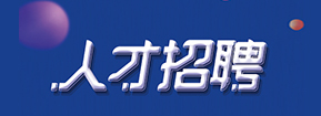 澳洲幸运10在线计划